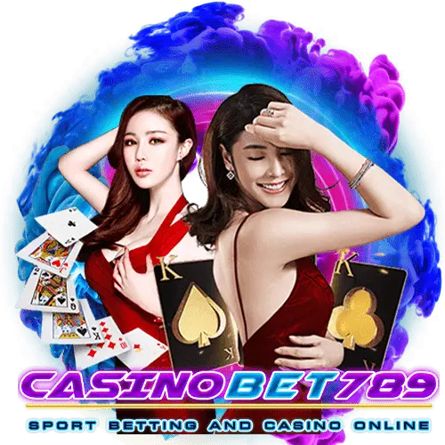 เปิดยูส AE Casino