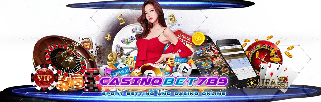 เปิดยูส AE Casino